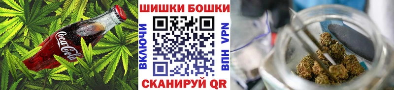 Еда ТГК конопля  hydra как войти  Котельниково 