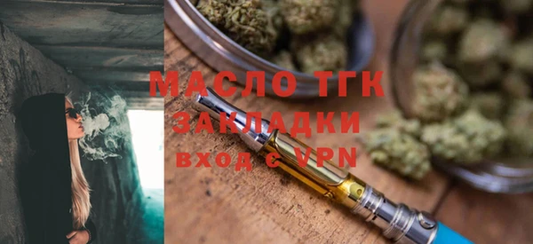 гашик Аркадак
