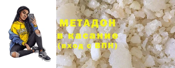 гашик Аркадак