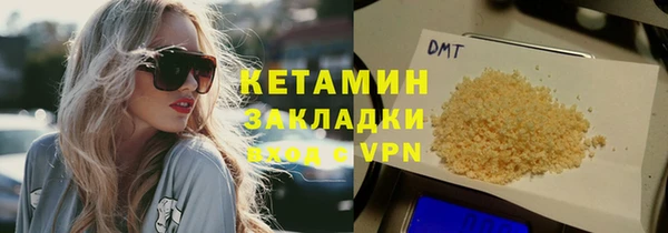 гашик Аркадак