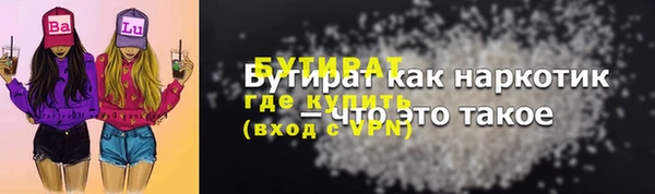 гашик Аркадак