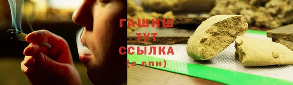 гашик Аркадак