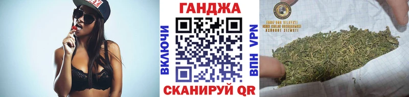 МАРИХУАНА Bruce Banner  Котельниково 